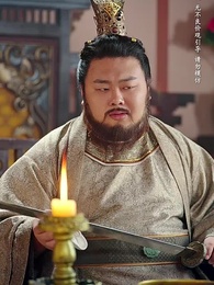 第66集 - 少年十三