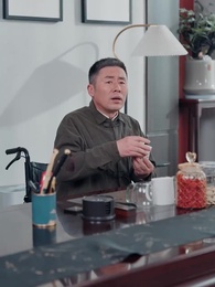 她的小桔梗 - Episode 24