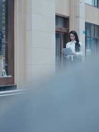 愛你是孤單的心事 - Episode 28