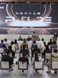 千円の恩返し - Episode 48