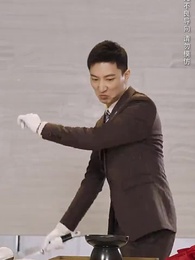 她來後，諸事皆宜 - Episode 34