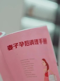 Dia Bagai Dewa - Episode 52