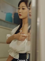 Серия 5 - Режиссёрский трон