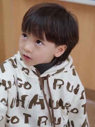 ตอนที่ 44 - ฟ้าประทานหลานคนโปรด