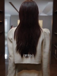 40화 - 기생충과의 동거