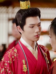 ตอนที่ 35 - จอมชายาแห่งยอดนารี