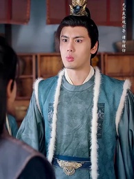 少年十三 - Episode 15