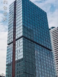 第11集 - 等風等雲初