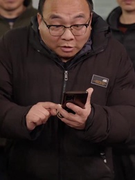 千円の恩返し - Episode 9