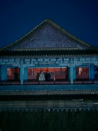 Épisode 40 - Mon Père, Le Maître Caché