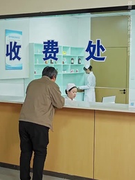 第29集 - 恩意如山見孝心