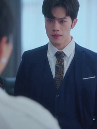 Scarlet Vows - Episode 33