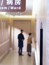 Episode 27 - Whispers in the Evening Breeze