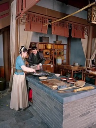 第24集 - 少年十三