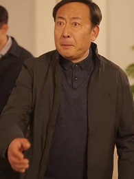 重活四合院之當個好爸爸 - Episode 33