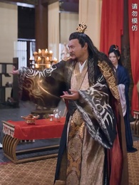 Episode 47 - Takdir Sang Kaisar Langit