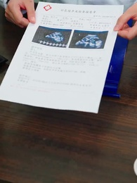 갑부와의 짜릿한 만남 - Episode 1