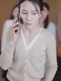 Episode 14 - Who's Edith