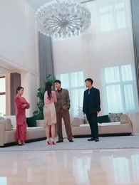 ตอนที่ 46 - สินสอดที่หายไป