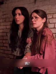 第83集 - 狼首領的禁慾愛