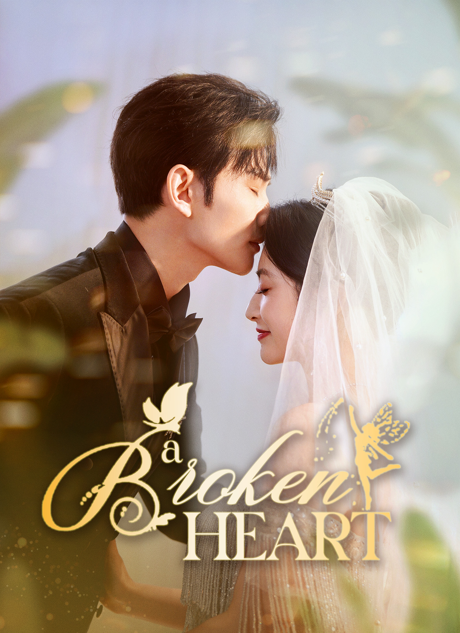 A Broken Heart