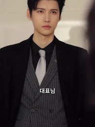 41화 - 스위트 러브