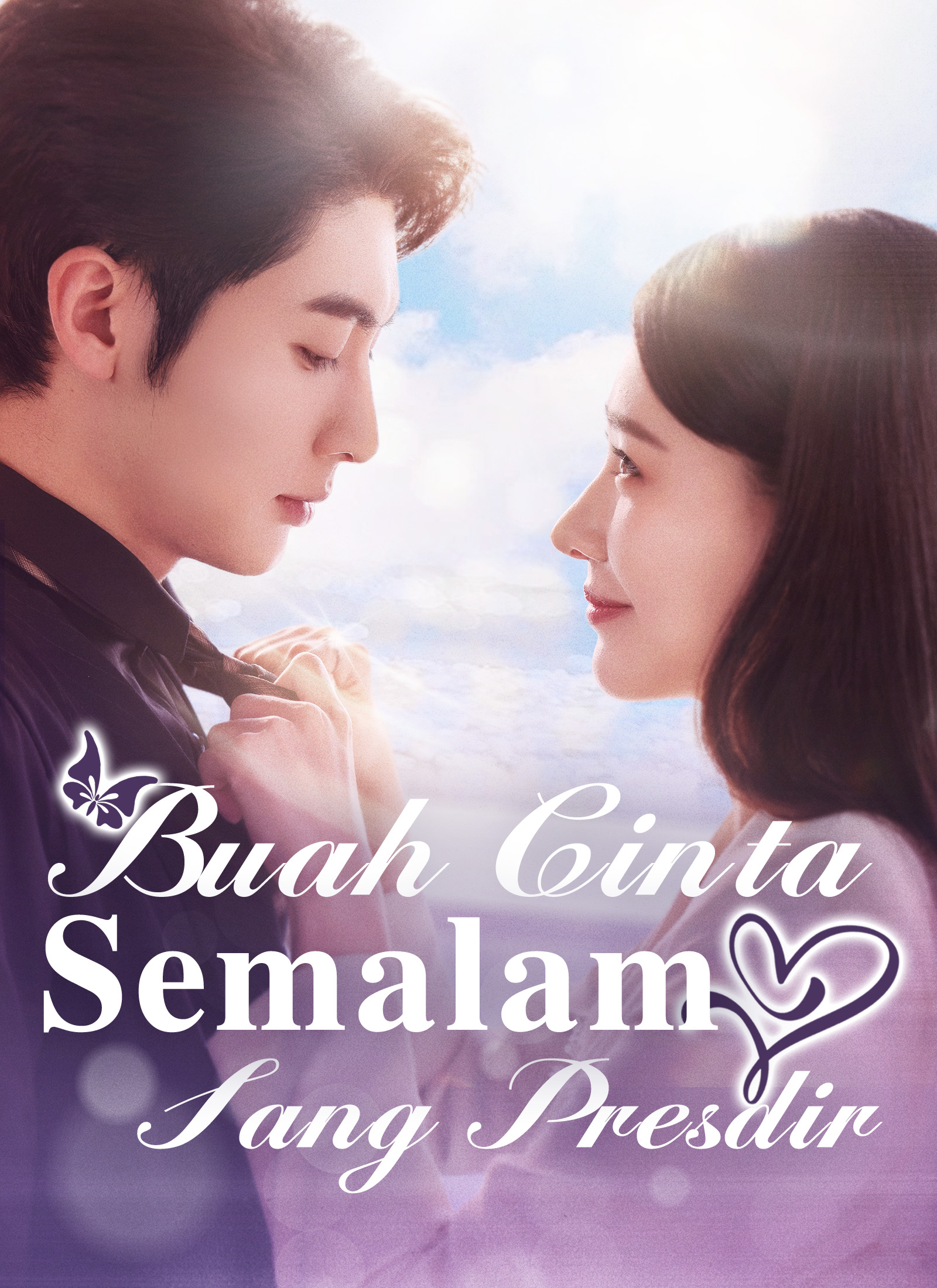 Buah Cinta Semalam Sang Presdir