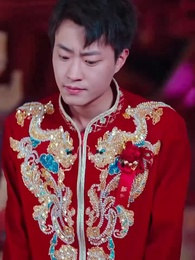 ตอนที่ 20 - สินสอดที่หายไป