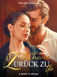 Die letzte Chance: Zurück zu dir