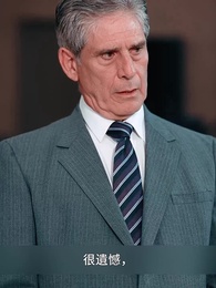 我的前妻繼承了億萬家產 - Episode 52