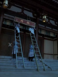 Raised from the Dust - Episode 16