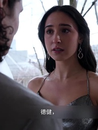 第58集 - 狼首領的禁慾愛