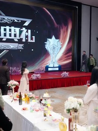 Tập 16 - Mặt Nạ Giả Dối