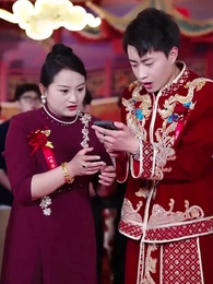ตอนที่ 27 - สินสอดที่หายไป