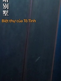 Tập 33 - Mặt Nạ Giả Dối