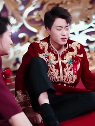 ตอนที่ 29 - สินสอดที่หายไป