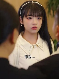 45화 - 스위트 러브