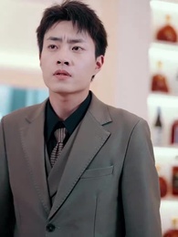 ตอนที่ 49 - สินสอดที่หายไป