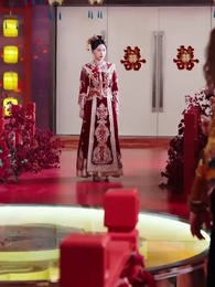 สินสอดที่หายไป - Episode 4