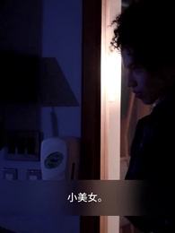 第22集 - 狼首領的禁慾愛