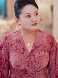 สินสอดที่หายไป - Episode 57