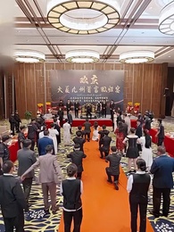 خيانة الأقربون - Episode 55