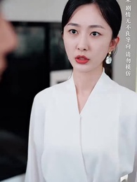 Gone with the Last Hope - Episode 14