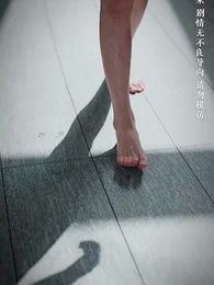 Episode 1 - Gone with the Last Hope