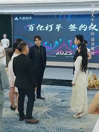 Gone with the Last Hope - Episode 37