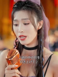 復讐の転生王女 - Episode 15