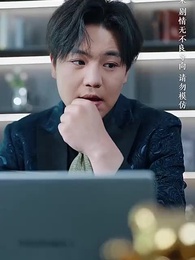 Gone with the Last Hope - Episode 34