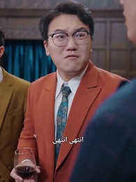 الحلقة 19 - موعد تعارف، وخاتم في إصبعي