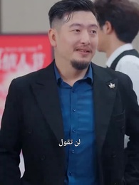 موعد تعارف، وخاتم في إصبعي - Episode 6