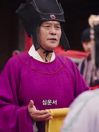 36화 - 날아오른 붕황